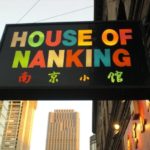 House of Nanking